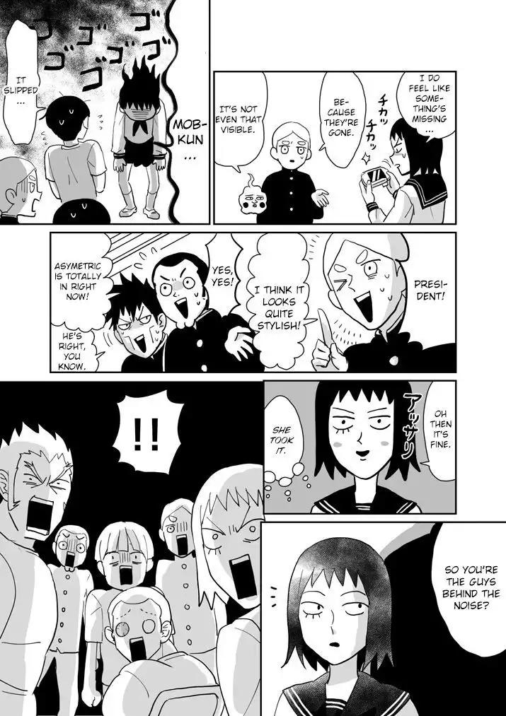 Mob Psycho 100 Chapter 74.4 9